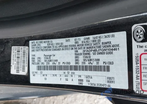 2016 Ford Fiesta Se из США, поврежденный, VIN 3FADP4BJ7GM104461